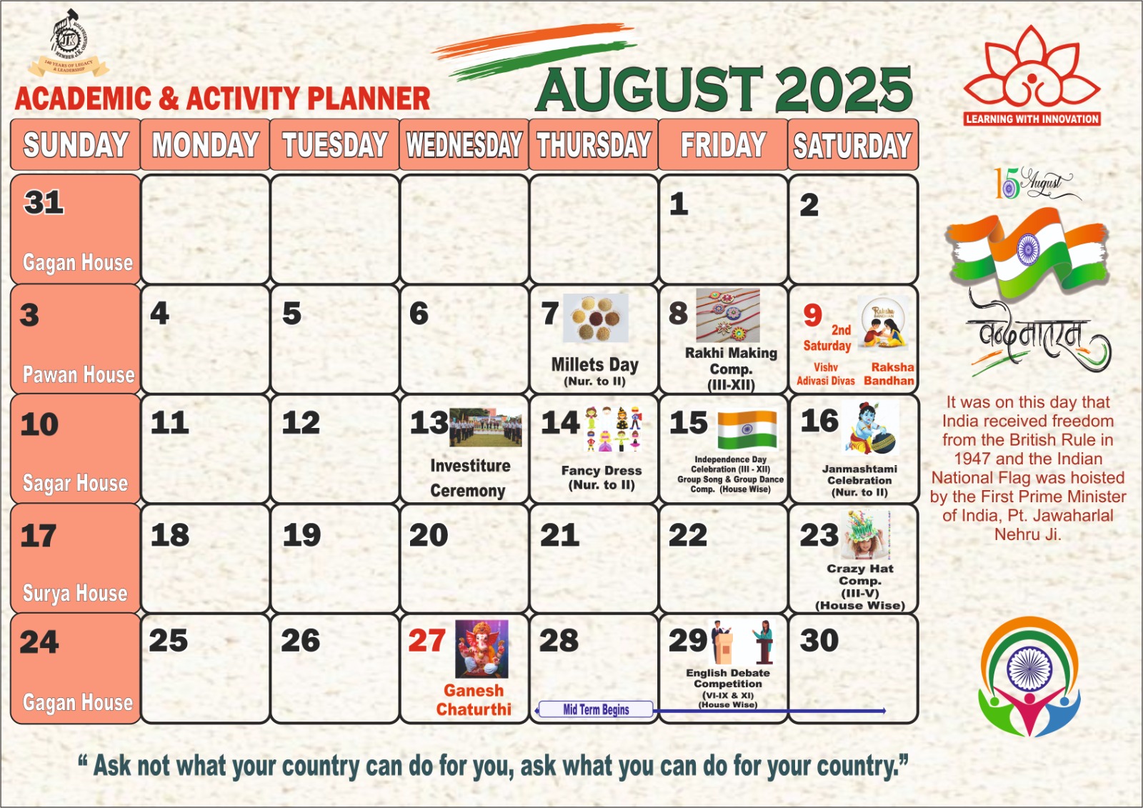 Aug-2025