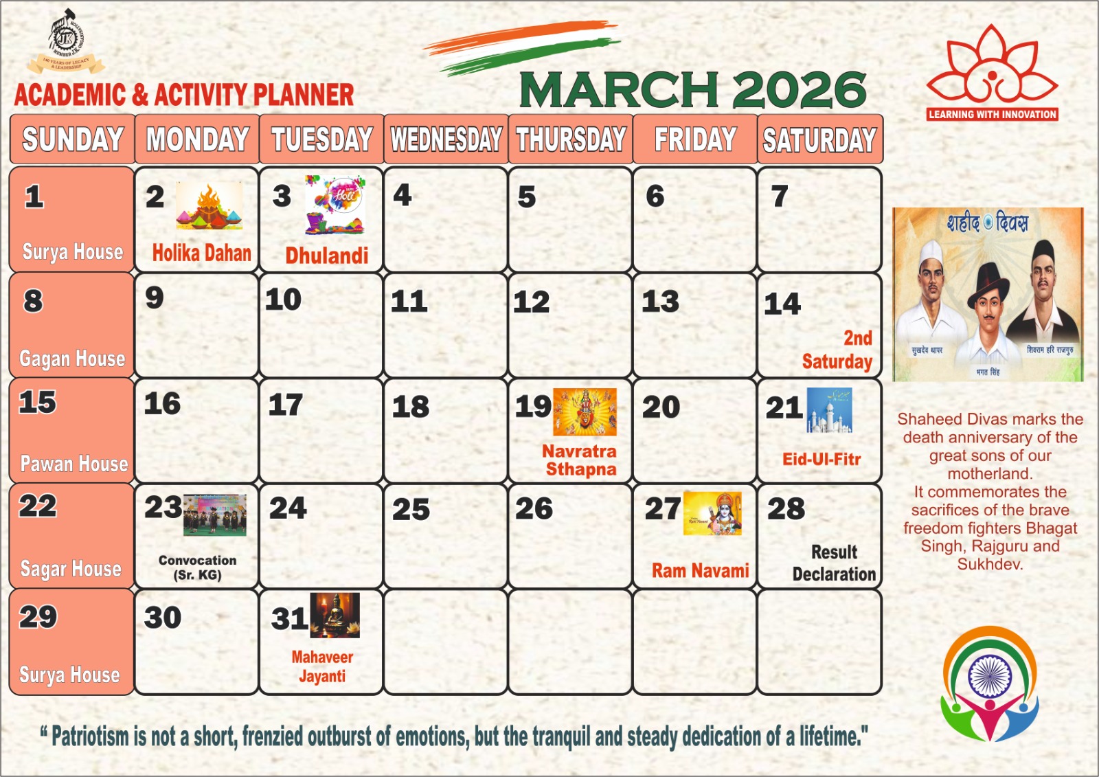 Mar-2026