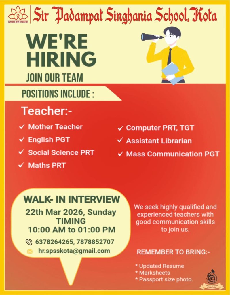 SPSS career-march2026