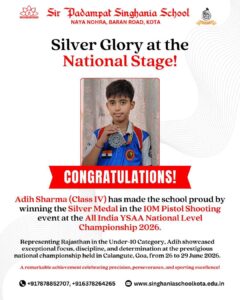 School poster celebrating Adih Sharma (Class IV) with silver medal; features his photo, a 'CONGRATULATIONS!' banner and event details.