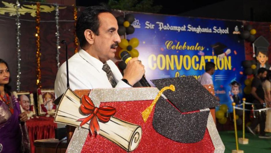 Convocation 2026, Sir Padampat Singhania School, Kota