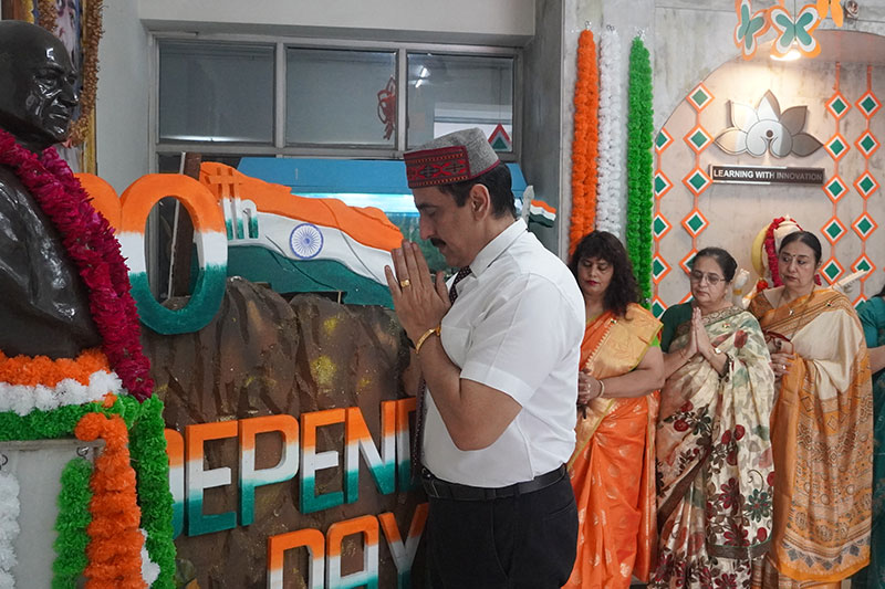 Independence Day 2026, Sir Padampat Singhania School, Kota